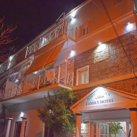 Petrakis