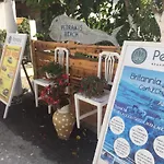 Penzion Petrakis Lefkímmi