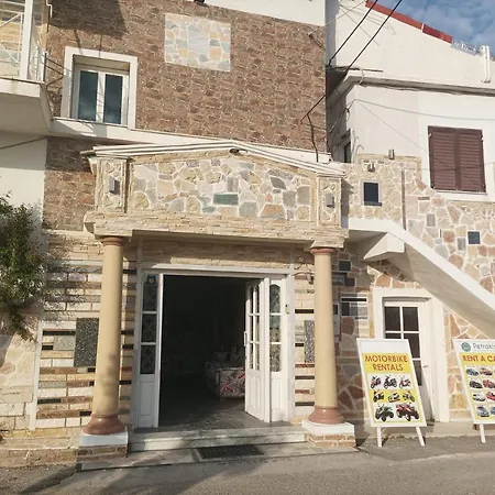 Petrakis Lefkimmi (Corfu)