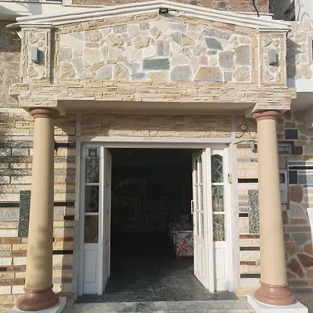 Petrakis