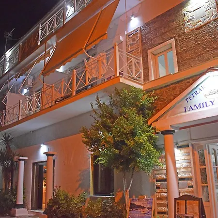 Гостевой дом Petrakis